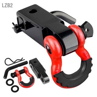 LZB2 Shackle Hitch Receiver เหล็กแข็งแรงความแข็งแรงสูง PU ฉนวนกันเสียง D Ring สำหรับ Off Road Succor