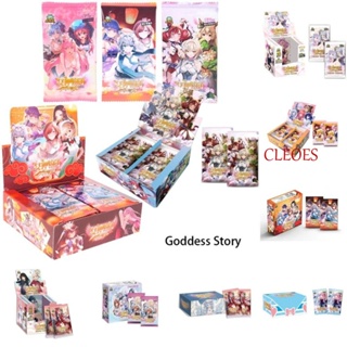 Cleoes การ์ดเกมการ์ตูนอนิเมะ Goddess Story ของขวัญ ของเล่น สําหรับเด็กวัยหัดเดิน