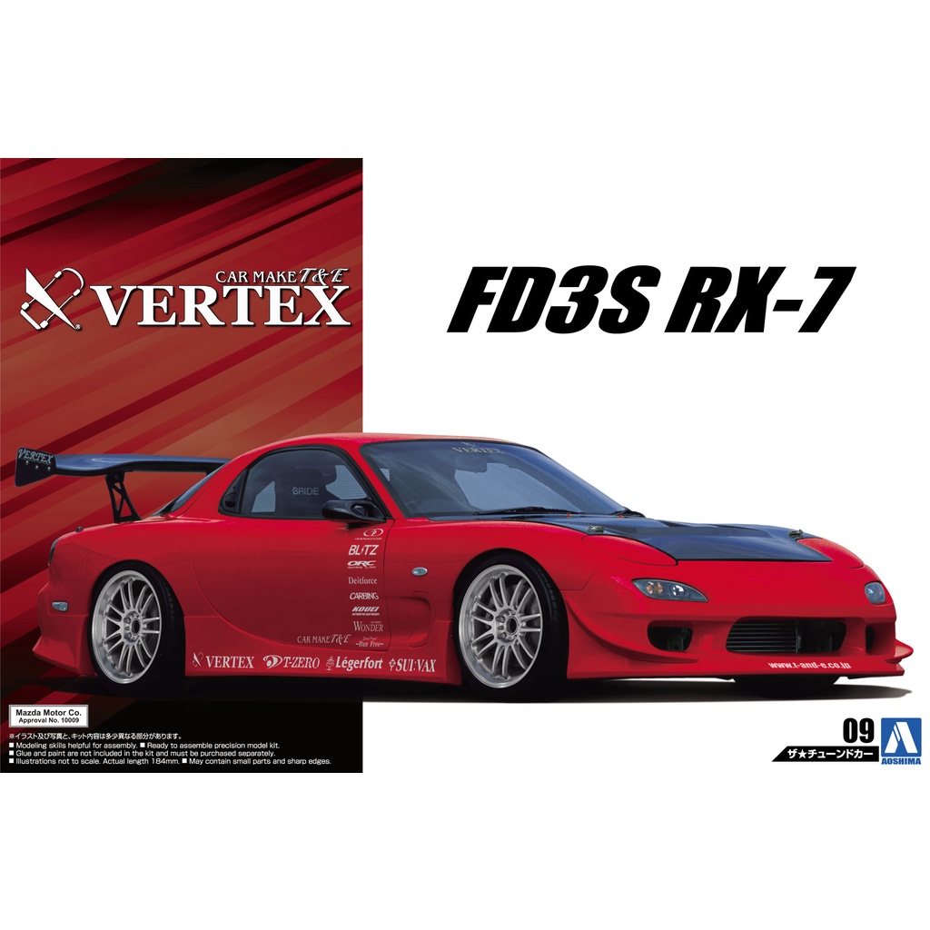 AOSHIMA : 1/24 VERTEX FD3S RX-7 '99