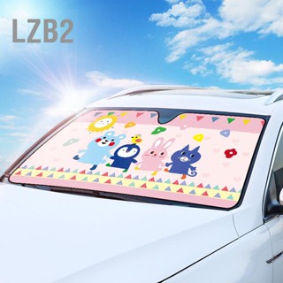 LZB2 กระจกรถยนต์ Sun Shade การ์ตูนน่ารักรถ Sunshades หน้าต่างด้านหน้าฉนวนกันความร้อนรถ Visor ฝาครอบขนาดเล็ก