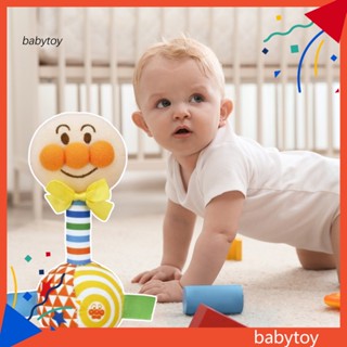 Baby ของเล่นตุ๊กตากระดิ่งมือ ขนนิ่ม เต็มตัว การ์ตูน สําหรับเด็กวัยหัดเดิน