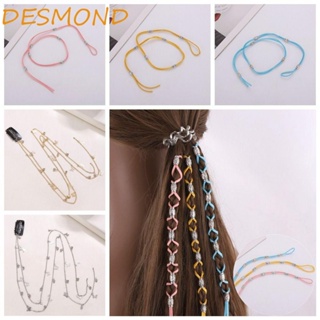 Desmond เชือกถักเปียผม ยาว สีทอง ผีเสื้อ สีเงิน สีชมพู แวววาว ใช้ได้ทุกวัน