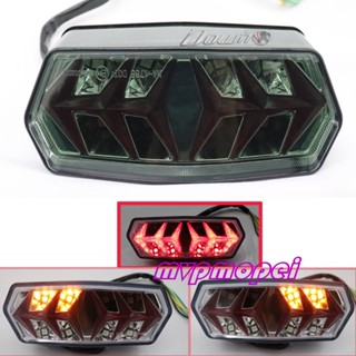 ลดราคา!ไฟเบรกท้ายรถจักรยานยนต์ LED พร้อมไฟเลี้ยว MSX125 CBR650F CTX700N