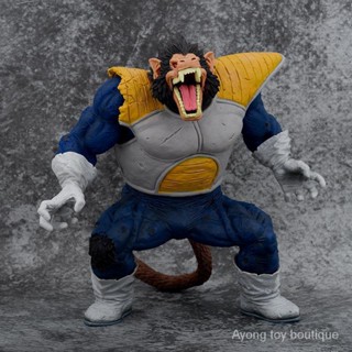 โมเดลฟิกเกอร์ Dragon Ball Merchandise 2nd Generation Gorilla Vegeta Great Ape ของเล่นสําหรับเด็ก