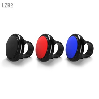 LZB2 80x55 มม. พวงมาลัย Knob Spinner ปรับ ABS Wearproof Handle Aid Booster สำหรับรถบรรทุก