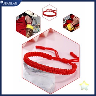 Jeanlan สร้อยข้อมือแฟชั่น สร้างสรรค์ จัดทําโดย