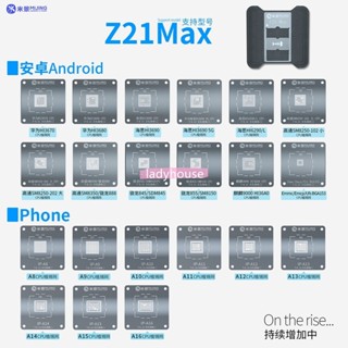 ใหม่ แท้ Mijing Z21 MAX แม่แบบฉลุลาย CPU สําหรับ iPhone A8 A9 A10 A11 A12 A13 A14 A15 A16 Android