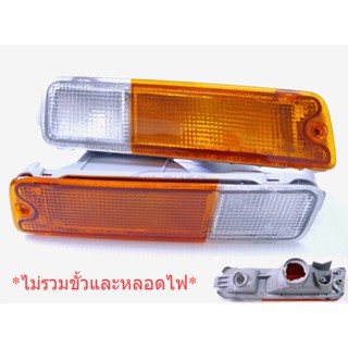 เสื้อไฟหรี่ มิตซูบิชิ สตราด้า 1995 - 2004 ไฟหรี่ ในกันชนหน้า MITSUBISHI STRADA L200 ไฟกันชน หน้า ไฟตัดหมอก