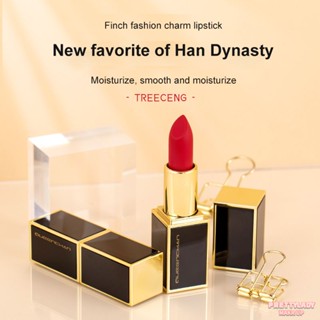 QUECHEN ลิปสติกหลอดสีดำทองไม่ซีดจาง Non-stick Cup Lasting Moisturizing Lipstick Tomato Color Wine Red Lip Gloss [prettylady]