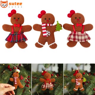 Sutee จี้ตุ๊กตาคริสต์มาส DIY สําหรับแขวนตกแต่ง 3 ชิ้น ต่อล็อต