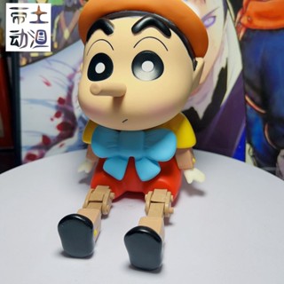 โมเดลฟิกเกอร์หุ่นฟิกเกอร์ การ์ตูนชินจัง โนฮารา ชินโนสุเกะ ขยับได้ สําหรับตกแต่งบ้าน