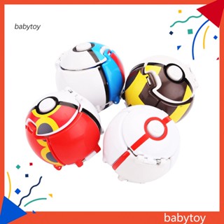 Baby ของเล่นเด็ก โปเกมอน ปิกาจู โปเกม่อน ขนาดเล็ก สร้างสรรค์ ของขวัญ 4 ชิ้น