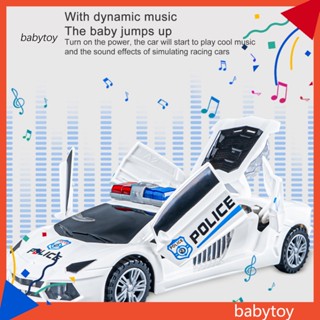Baby รถตํารวจเต้นรําไฟฟ้า ของเล่นฉุกเฉิน สําหรับเด็ก