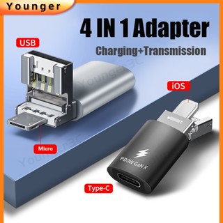 3 in 1 อะแดปเตอร์ชาร์จเร็ว OTG เชื่อมต่อ สําหรับ ios Micro USB เป็น type c อะแดปเตอร์แปลงการส่งข้อมูล ชาร์จเร็ว