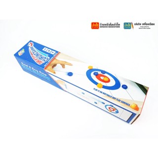 สื่อเสริมสร้างจินตนาการ เกมส์ดีดเป้า TABLETPO CURLING GAME พร้อมส่ง