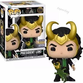 Funko POP! Loki: President Loki 1066 Winter Convention 2022 ของเล่นฟิกเกอร์ สําหรับเด็ก