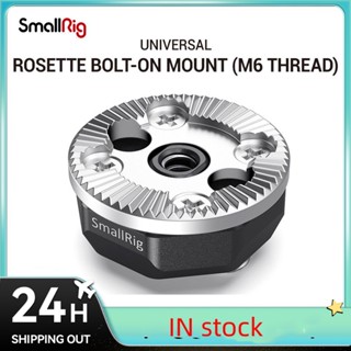 Smallrig 2804 Arri อุปกรณ์เมาท์ขาตั้ง มาตรฐาน (เกลียว M6) สําหรับวางจอมอนิเตอร์ Rosette