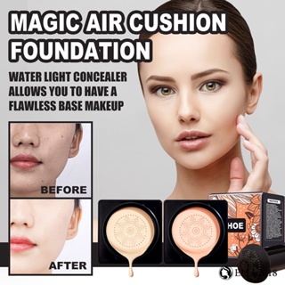 Magic Air Cushion Foundation เมคอัพ บีบีครีม คอนซีลเลอร์ ปรับสีผิวให้กระจ่างใส 【elle20181_th】