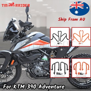 พร้อมส่ง ก้านกันชน กันกระแทก สําหรับ KTM 390ADV 2020-2023