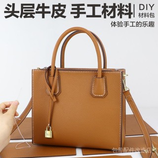 Yang Mi กระเป๋าหนังวัวแท้ แฮนด์เมด จุของได้เยอะ แฮนด์เมด diy