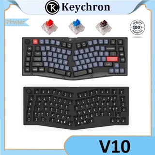 Keychron V10 ปุ่มกดคีย์บอร์ด แบบมีสาย รูปอลิซ PBT