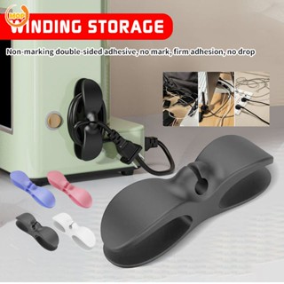 1pcs KITCHEN Storage สายไฟ Wrapper สายไฟสายไฟ Organizer Winder CABLE Management [MOP]