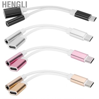 Hengli 2 In1 TypeC To 3.5mm Aux Charging Cable Adapter Headphone Splitter Kit