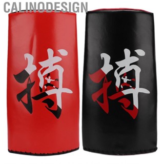 Calinodesign 1 Piece Taekwondo Training  Thickened  Kick Pads Punching Kit with Curved Surface