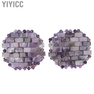 Yiyicc Amethyst Eye  Pack Dark Circles Fading Fatigue Relief