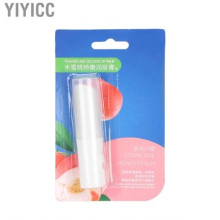 Yiyicc Lip Balm  Gentle  Soft Delicate for Women Day and Night