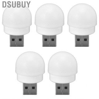 Dsubuy 5Pcs/Set Mini USB Night Light  Table Lamp Eye Protection For  Household