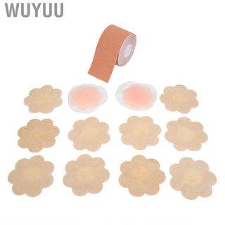 Wuyuu Nipple Covers Set Breathable Elastic Boob Tape Cloth Cover And Silic