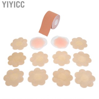 Yiyicc Nipple Covers Set Breathable Elastic Boob Tape Cloth Cover And Silic