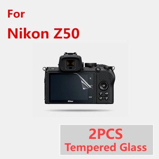 2 ชิ้นเหมาะสำหรับกล้อง For Nikon Z50 หน้าจอกล้องป้องกันฟิล์มกระจกนิรภัยฟิล์ม