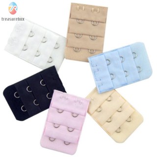 【TRSBX】Womens Metal and Cotton Bra Extender 2 Hooks 3 Rows Back Bra Accessories