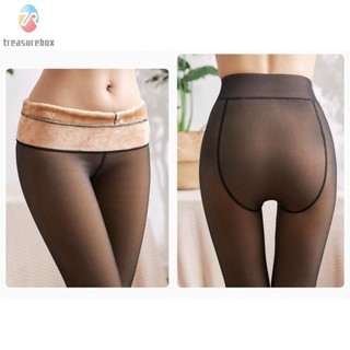 【TRSBX】2022 Fashion New Buttocks Gray And Transparent Skin-In-One Pants Leggings