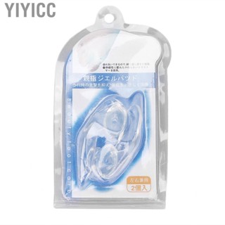 Yiyicc Big Toe Bunion Guards &amp; Spreaders (2 Pieces) -  Relief For Crooked Gel