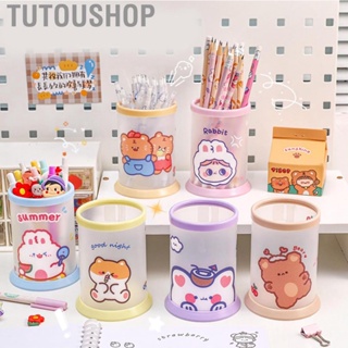 Tutoushop Folding Pen Holder Cute Cartoon Round Student Office Desk Stationery Storage Box