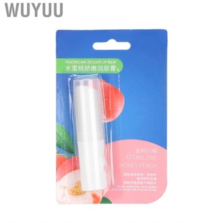 Wuyuu Lip Balm  Easy To Carry Soft Peaches Gentle for Day and Night Women