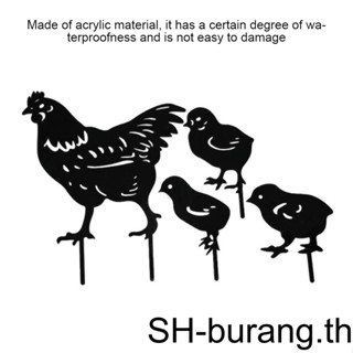 1/2/3 TureClos 4 ชิ้น เสาศิลปะ ไก่ อะคริลิค สวน เสากันน้ํา กลวง ตกแต่งสนามหญ้า แท่งอุปกรณ์ประกอบฉาก