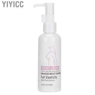 Yiyicc Breast Lifting Lotion  Ginseng Serum   Gentle for Women