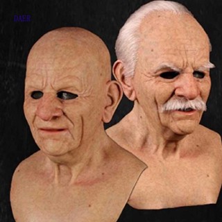 Daer Bald Old Man หมวกยาง พร็อพคอสเพลย์ สําหรับปาร์ตี้ฮาโลวีน