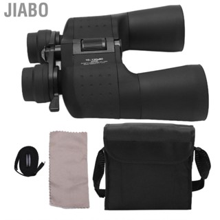 Jiabo High Power HD Binocular  For Outdoor Activities 120x80 Binoculars