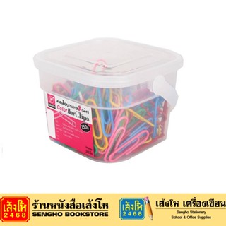 ลวดเสียบกระดาษสีเล็ก 150g คละสี