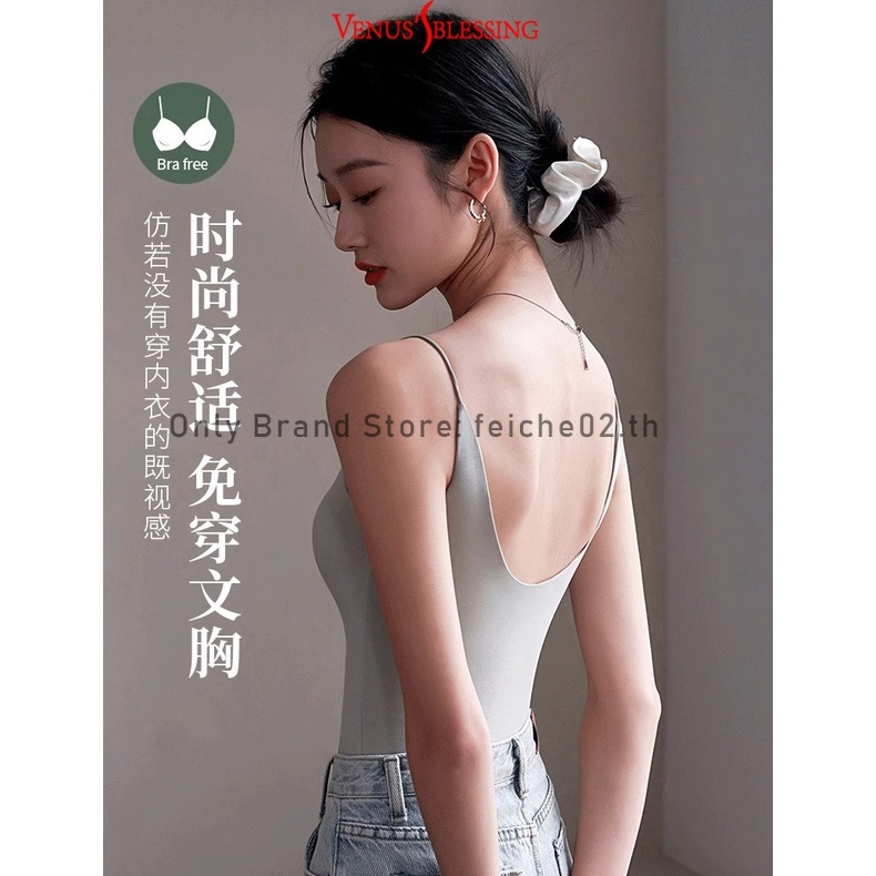 [Venus’s Blessing]เสื้อกล้าม ชุดชั้นในสตรี แบบยาว พร้อมถ้วย บราแผ่น ชุดชั้นในวันพีช สวมชุดชั้นใน ไร้ขอบ ราคา ถูกที่สุด ดีลบีเคเค แกลเลอรีภาพที่ 2
