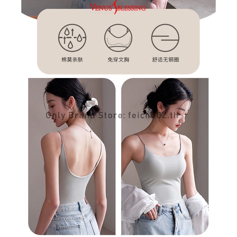 [Venus’s Blessing]เสื้อกล้าม ชุดชั้นในสตรี แบบยาว พร้อมถ้วย บราแผ่น ชุดชั้นในวันพีช สวมชุดชั้นใน ไร้ขอบ ราคา ถูกที่สุด ดีลบีเคเค แกลเลอรีภาพที่ 3