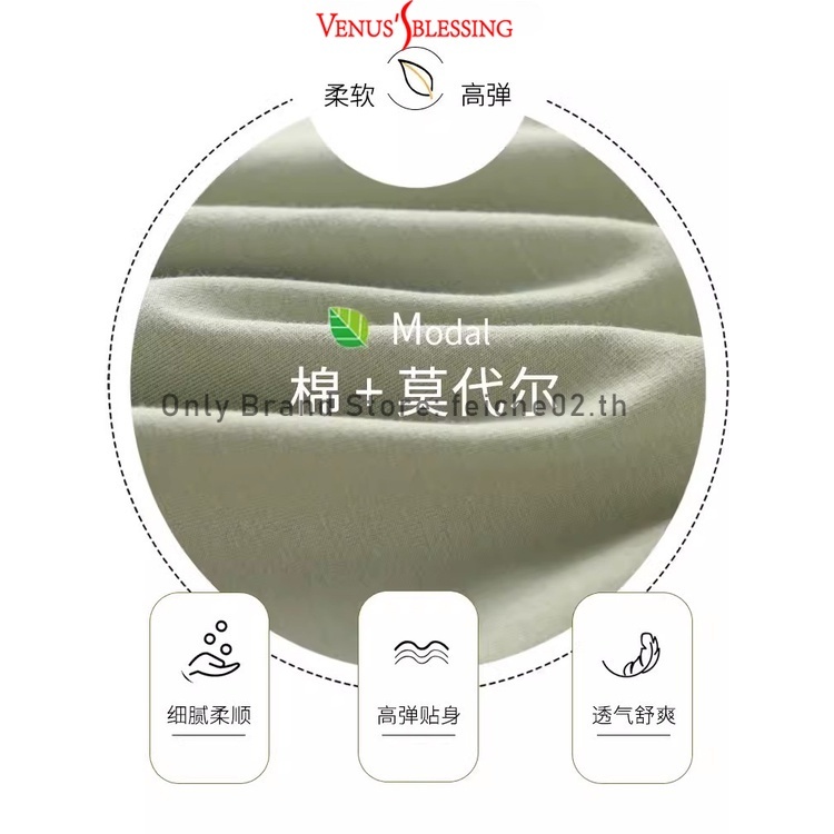 [Venus’s Blessing]เสื้อกล้าม ชุดชั้นในสตรี แบบยาว พร้อมถ้วย บราแผ่น ชุดชั้นในวันพีช สวมชุดชั้นใน ไร้ขอบ ราคา ถูกที่สุด ดีลบีเคเค แกลเลอรีภาพที่ 4