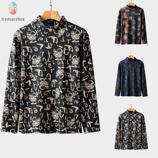 【TRSBX】Men Tops Long-Sleeved Tops Men Polyester Home Clothes Pullover T Shirt