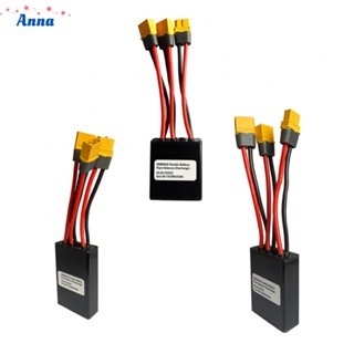 【Anna】Discharge Converter Dual Battery Ebike Dual Battery High Quality Black