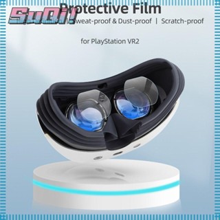 Suqi ฟิล์มกันรอยเลนส์กล้อง HD กันรอยขีดข่วน สําหรับแว่นตา PS VR2 4 ชิ้น